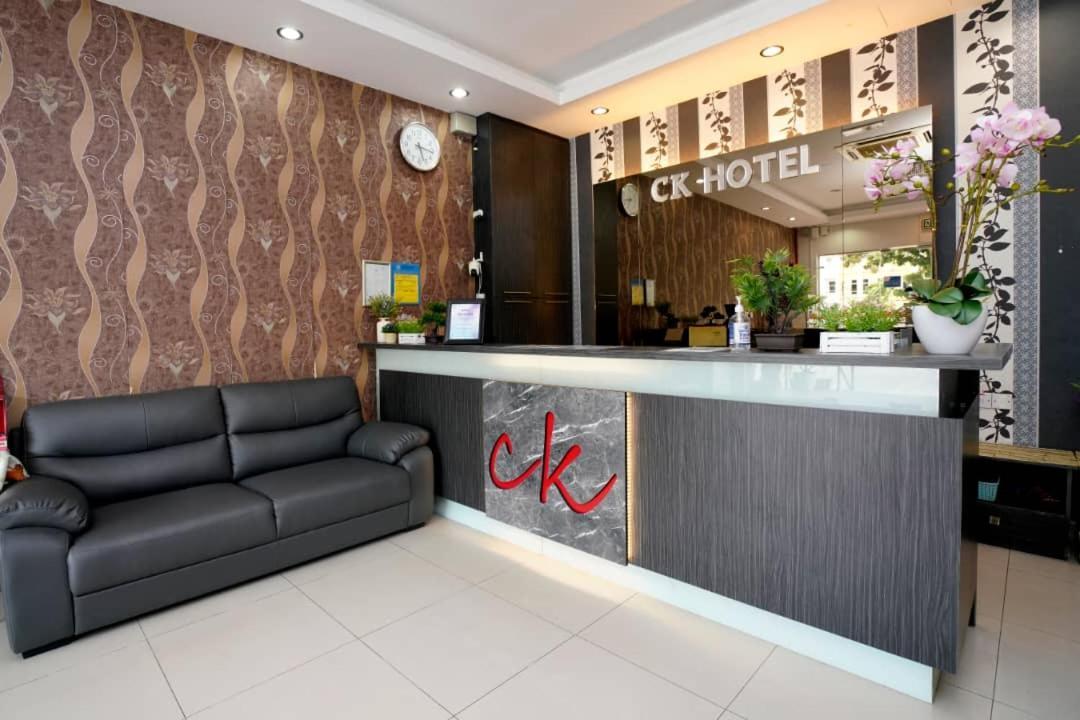 Ck Hotel Лумут Экстерьер фото