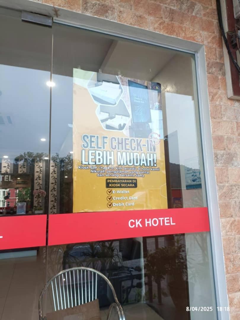 Ck Hotel Лумут Экстерьер фото